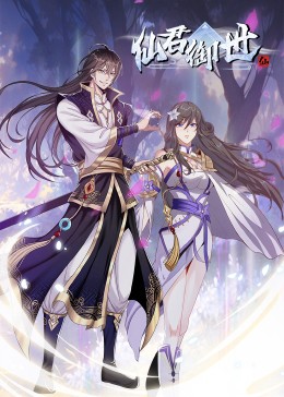 东城关键词seo优化多少钱