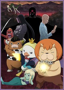 青岛网站排名优化费用