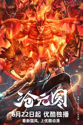 优化网站排名讨论易速达